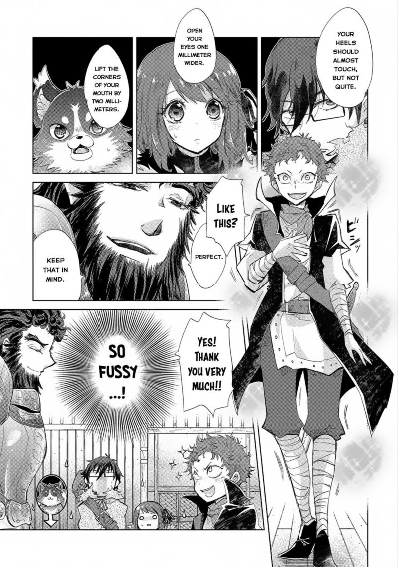 Yuukyuu No Gusha Asley No Kenja No Susume 10 18