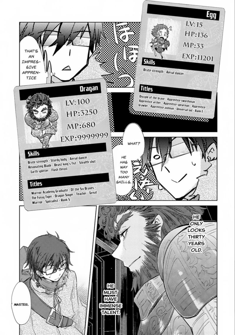 Yuukyuu No Gusha Asley No Kenja No Susume 10 20