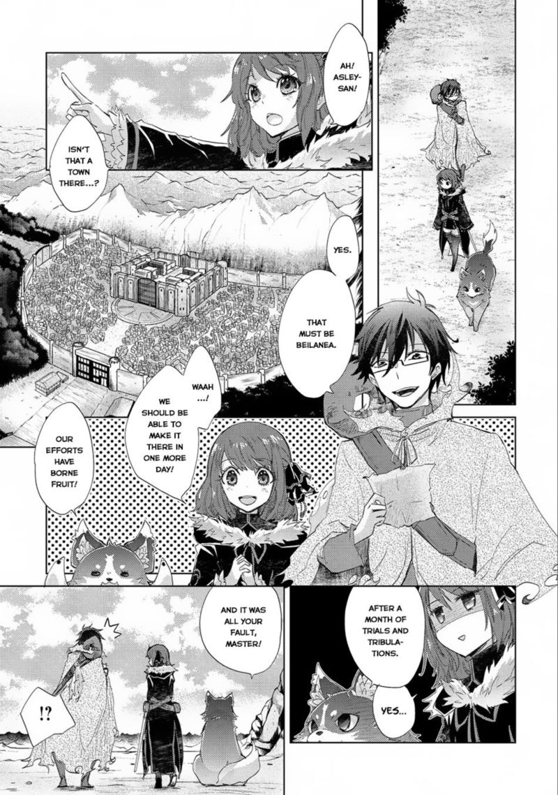 Yuukyuu No Gusha Asley No Kenja No Susume 10 22