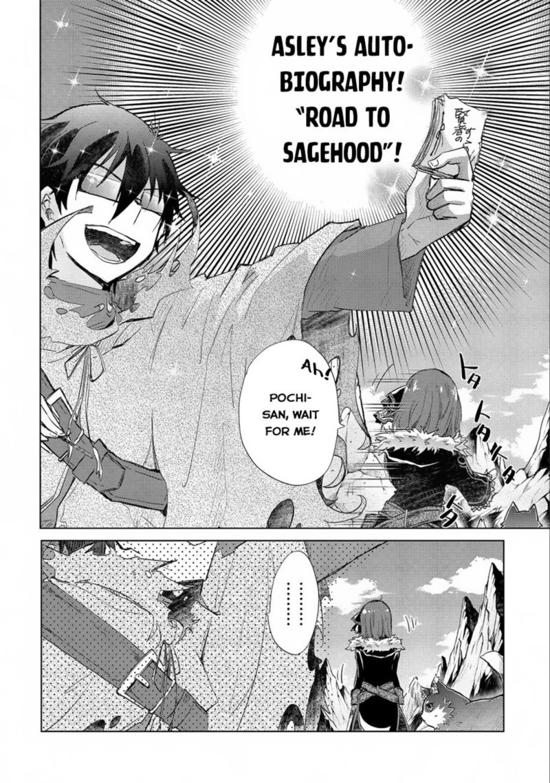 Yuukyuu No Gusha Asley No Kenja No Susume 10 27