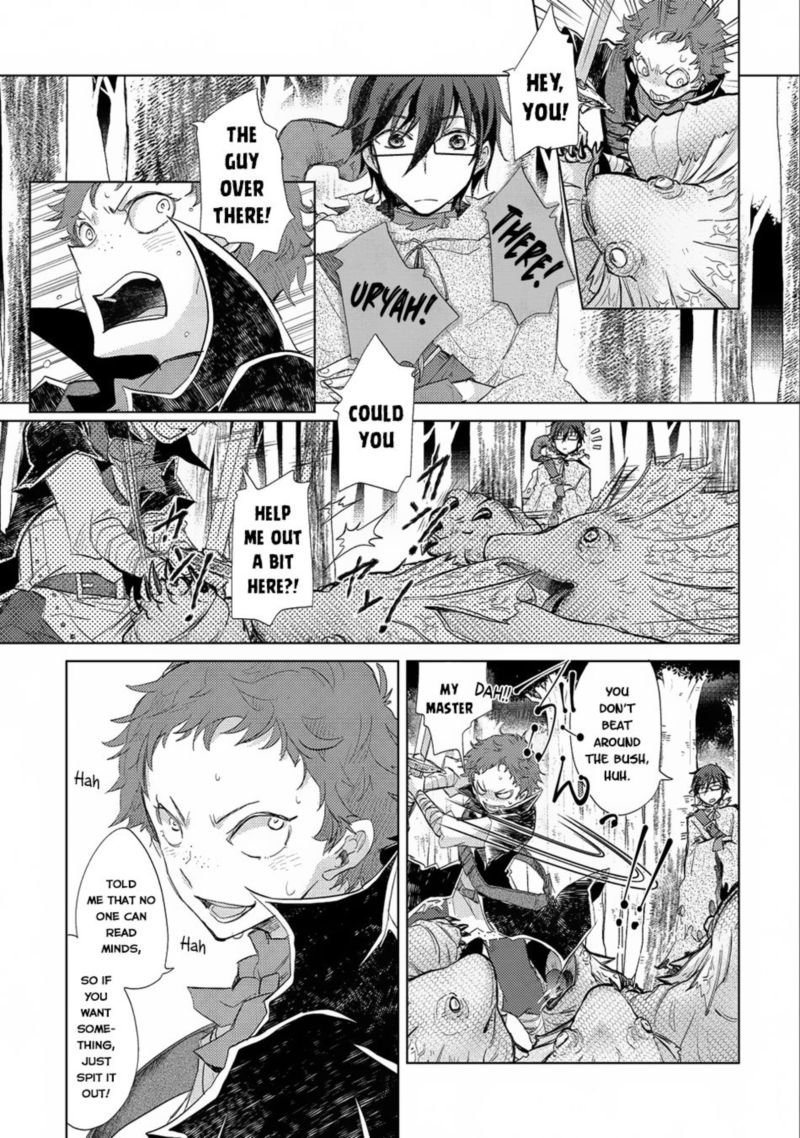Yuukyuu No Gusha Asley No Kenja No Susume 10 3