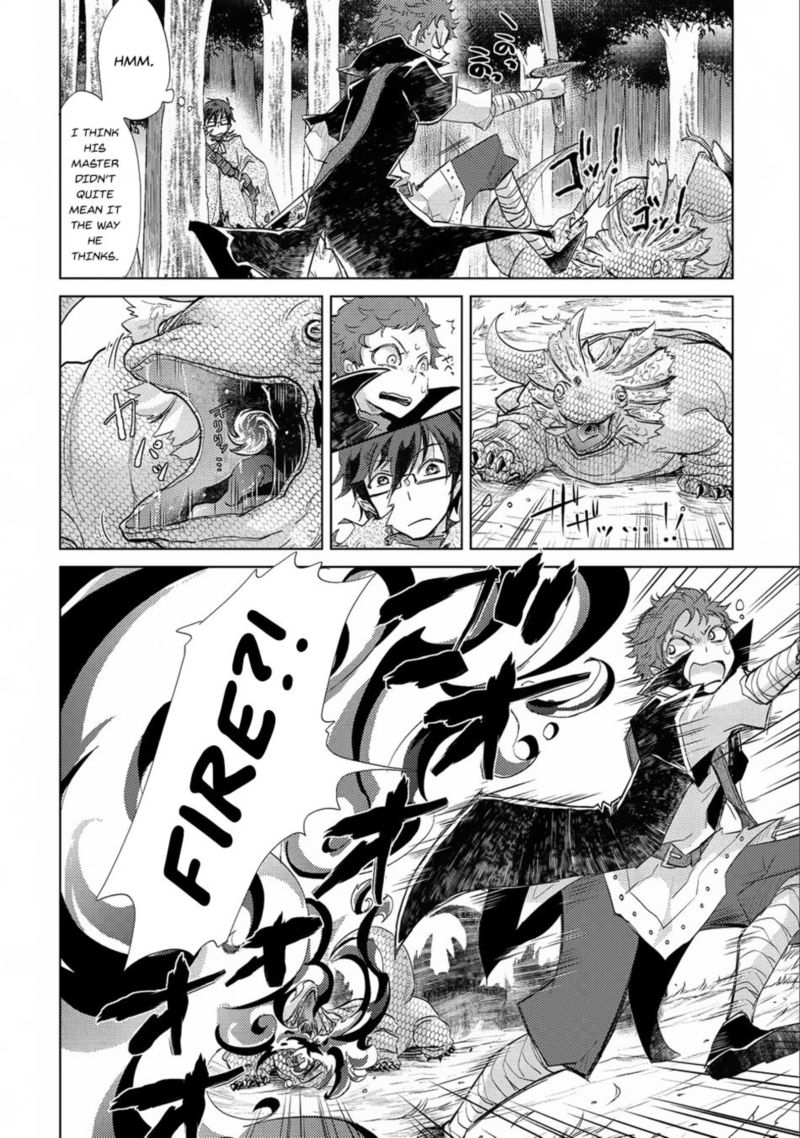 Yuukyuu No Gusha Asley No Kenja No Susume 10 4
