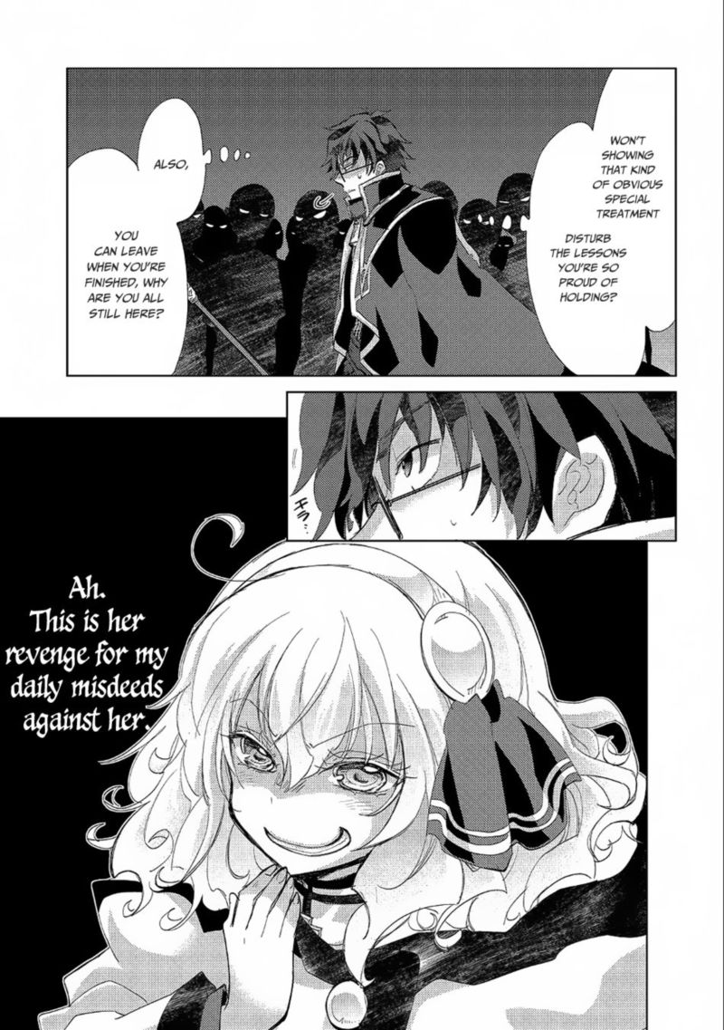 Yuukyuu No Gusha Asley No Kenja No Susume 19 10