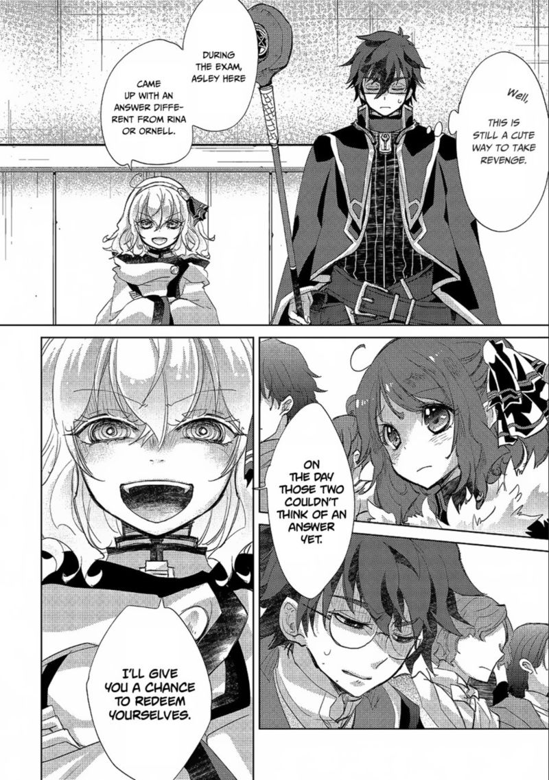 Yuukyuu No Gusha Asley No Kenja No Susume 19 11