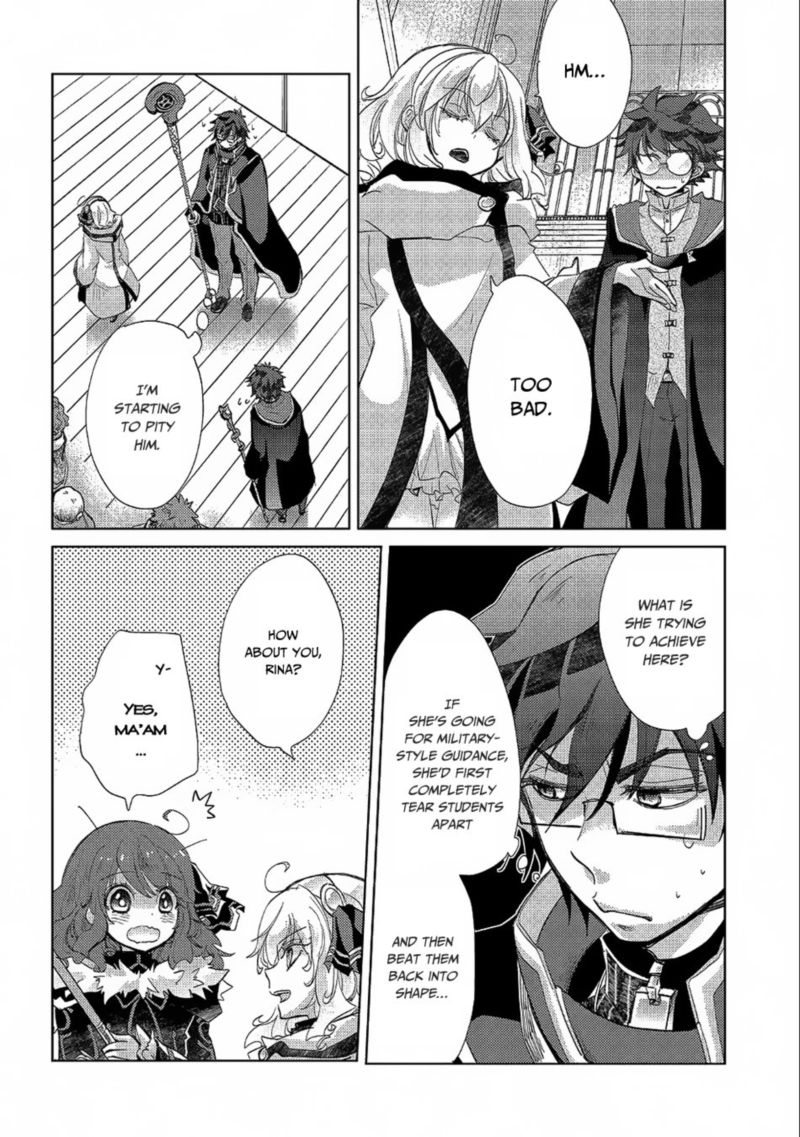 Yuukyuu No Gusha Asley No Kenja No Susume 19 13