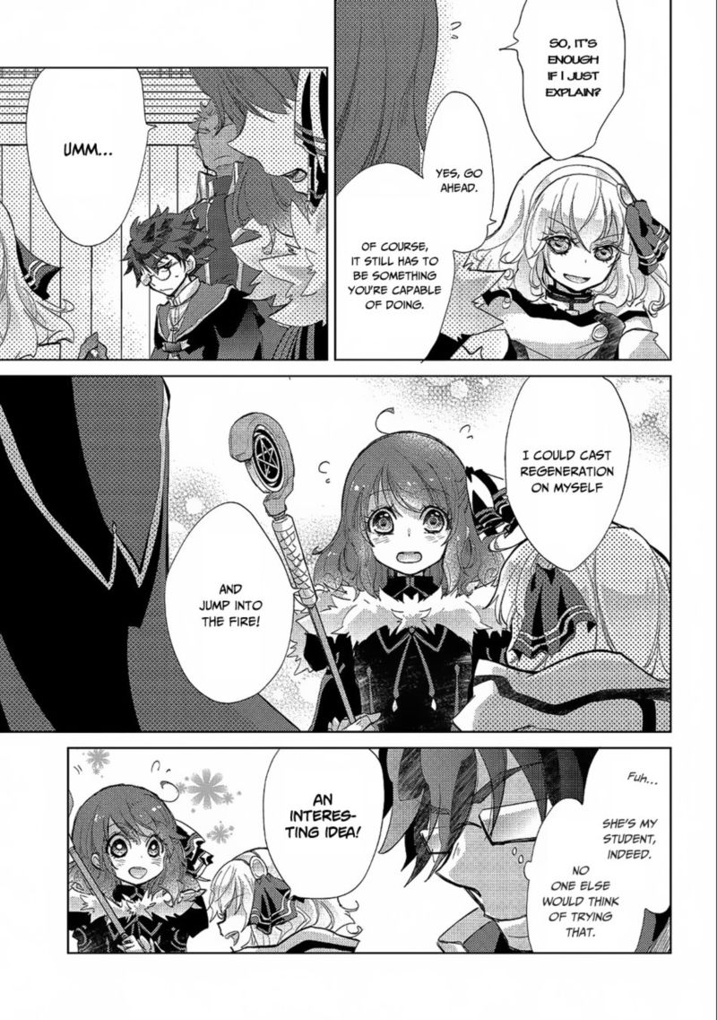 Yuukyuu No Gusha Asley No Kenja No Susume 19 14