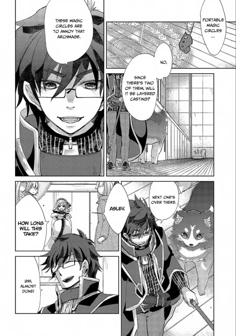 Yuukyuu No Gusha Asley No Kenja No Susume 19 19