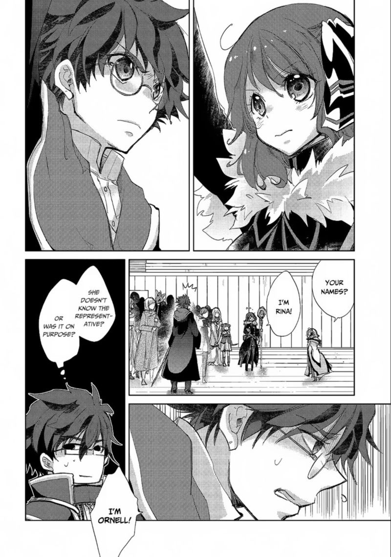 Yuukyuu No Gusha Asley No Kenja No Susume 19 2