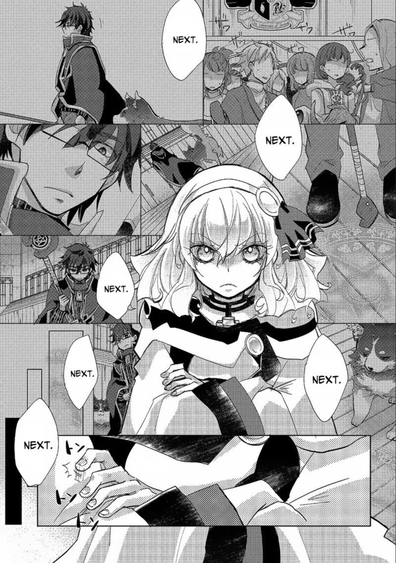 Yuukyuu No Gusha Asley No Kenja No Susume 19 20