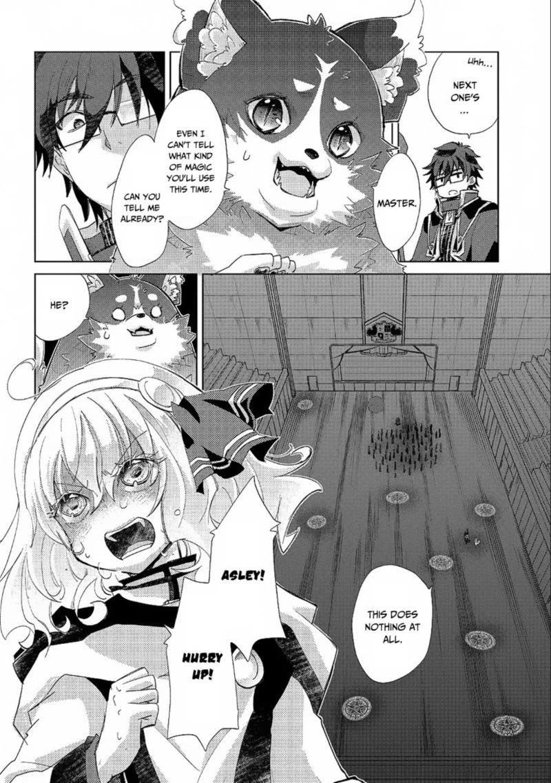 Yuukyuu No Gusha Asley No Kenja No Susume 19 21