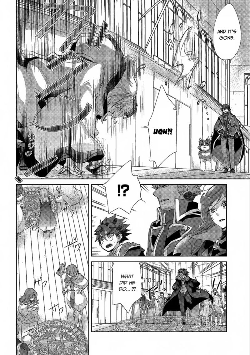 Yuukyuu No Gusha Asley No Kenja No Susume 19 23