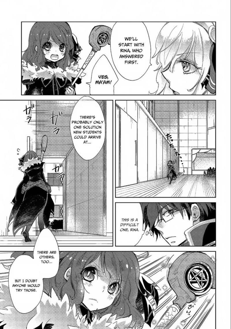 Yuukyuu No Gusha Asley No Kenja No Susume 19 3