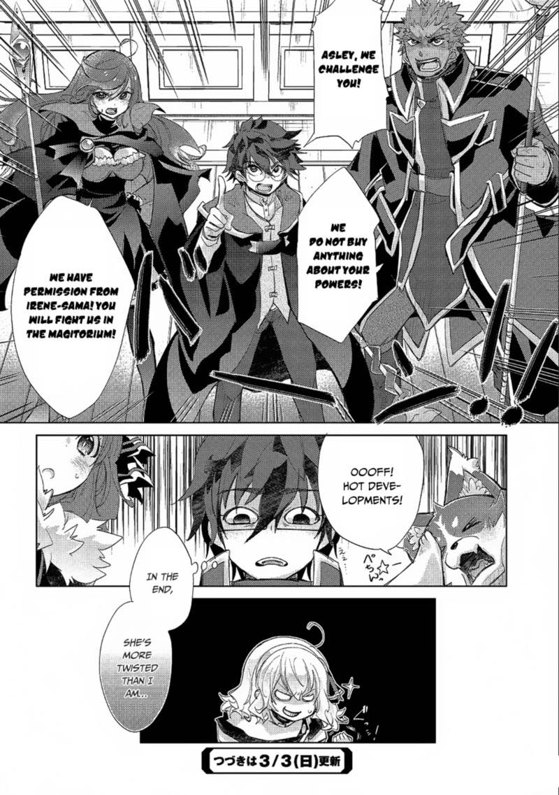 Yuukyuu No Gusha Asley No Kenja No Susume 19 30