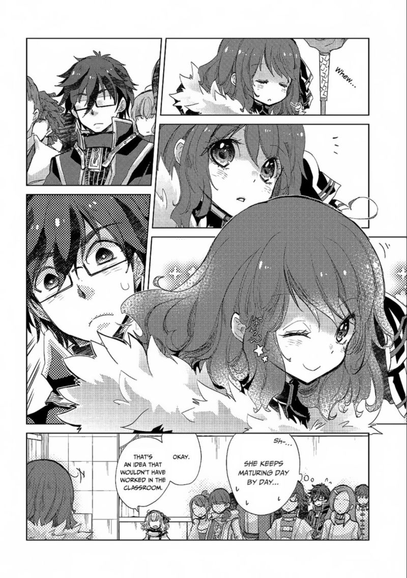 Yuukyuu No Gusha Asley No Kenja No Susume 19 5