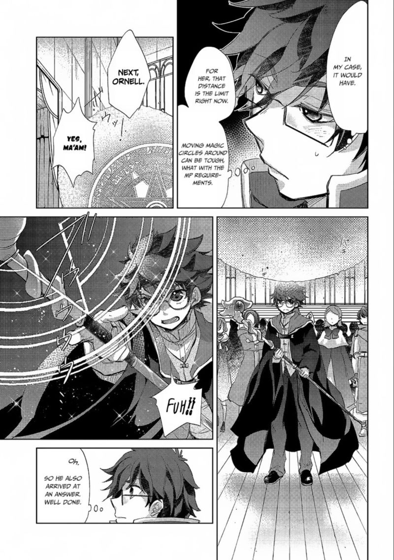 Yuukyuu No Gusha Asley No Kenja No Susume 19 6