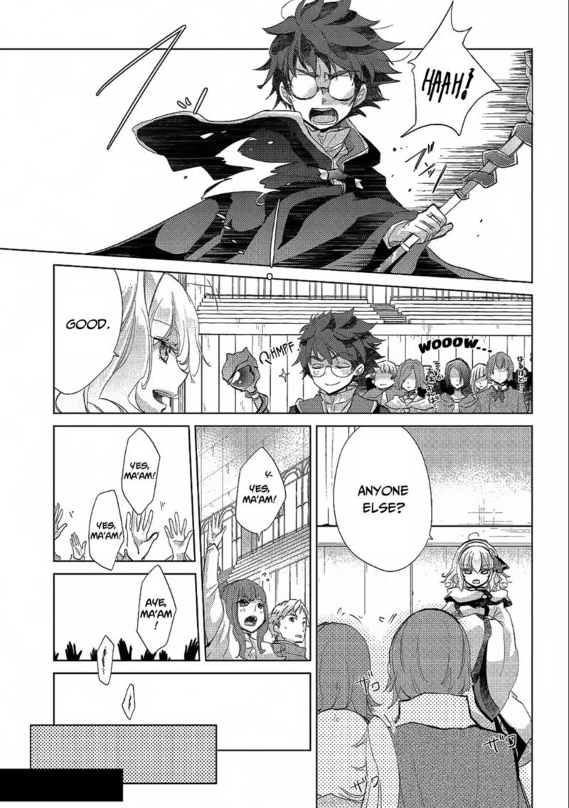 Yuukyuu No Gusha Asley No Kenja No Susume 19 8