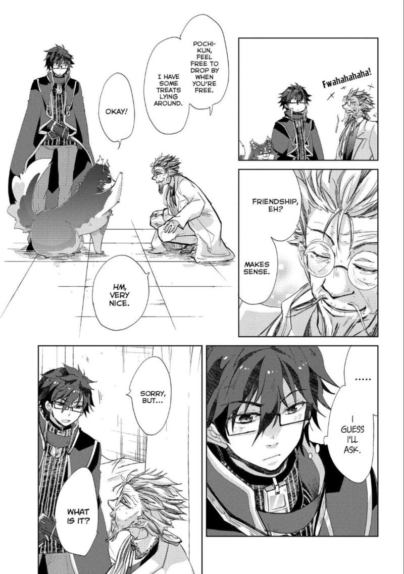 Yuukyuu No Gusha Asley No Kenja No Susume 21 11