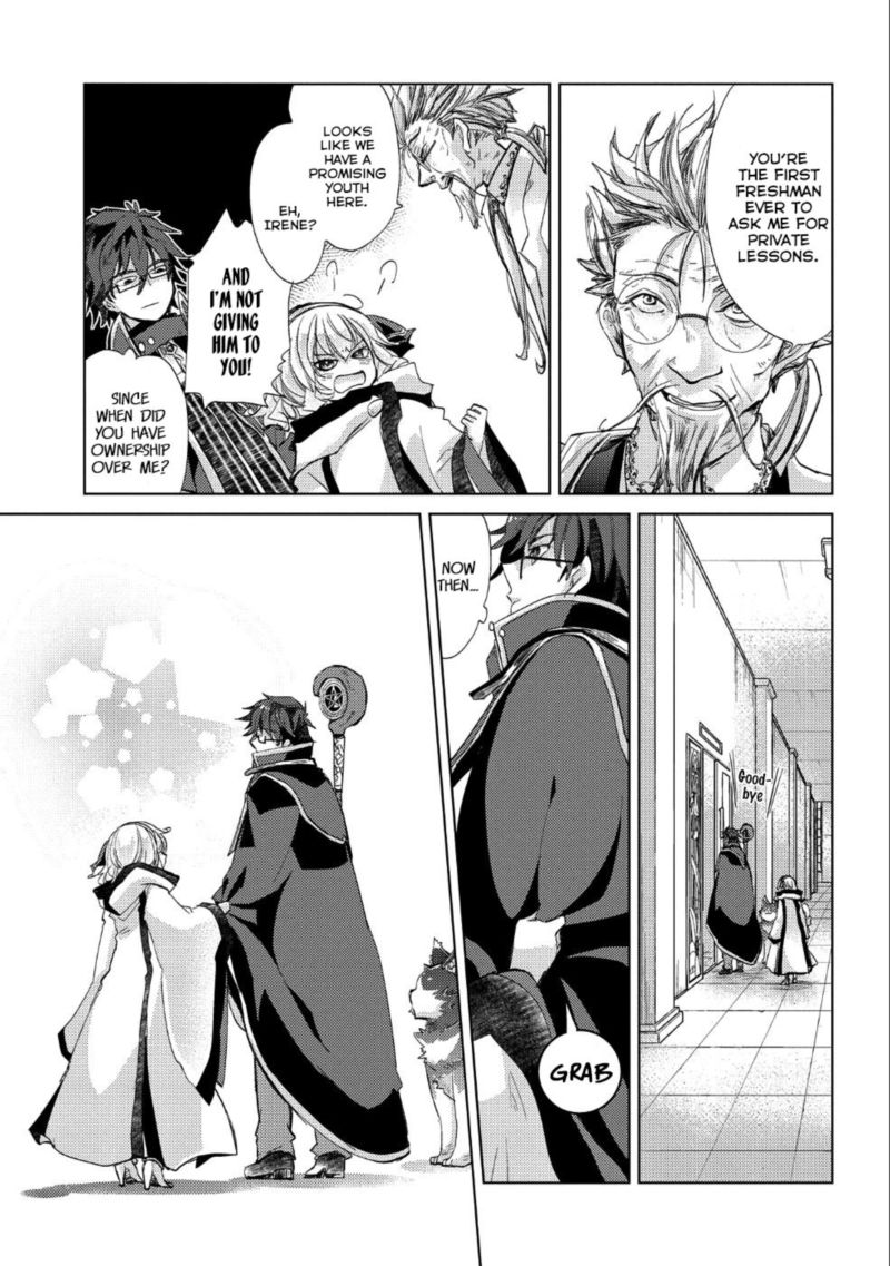 Yuukyuu No Gusha Asley No Kenja No Susume 21 13