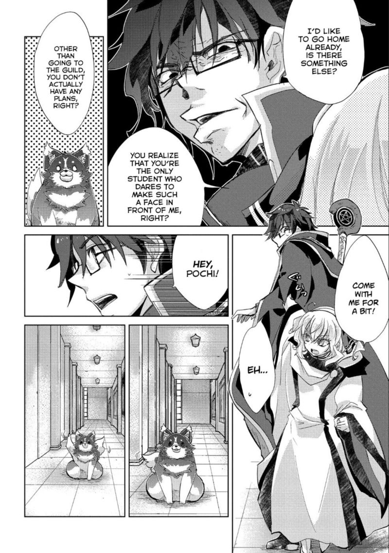 Yuukyuu No Gusha Asley No Kenja No Susume 21 14