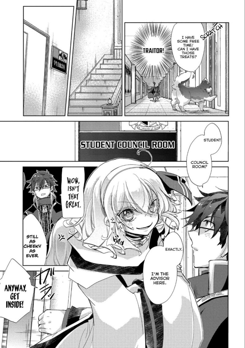 Yuukyuu No Gusha Asley No Kenja No Susume 21 15