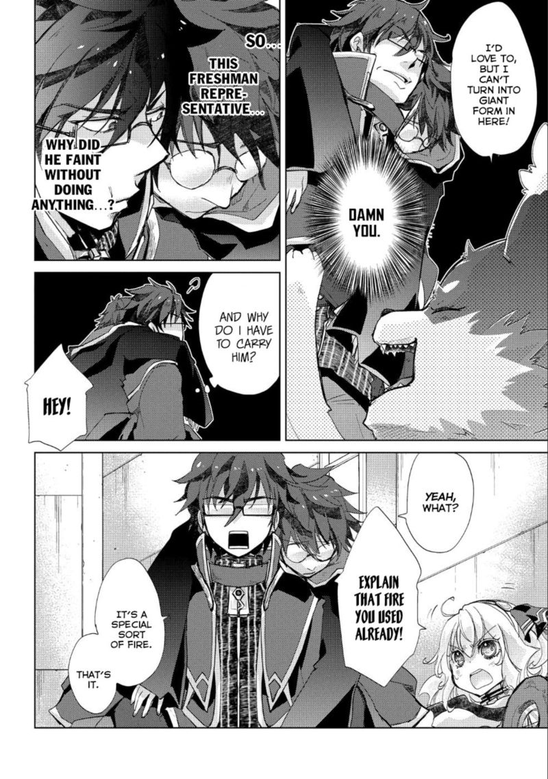 Yuukyuu No Gusha Asley No Kenja No Susume 21 2