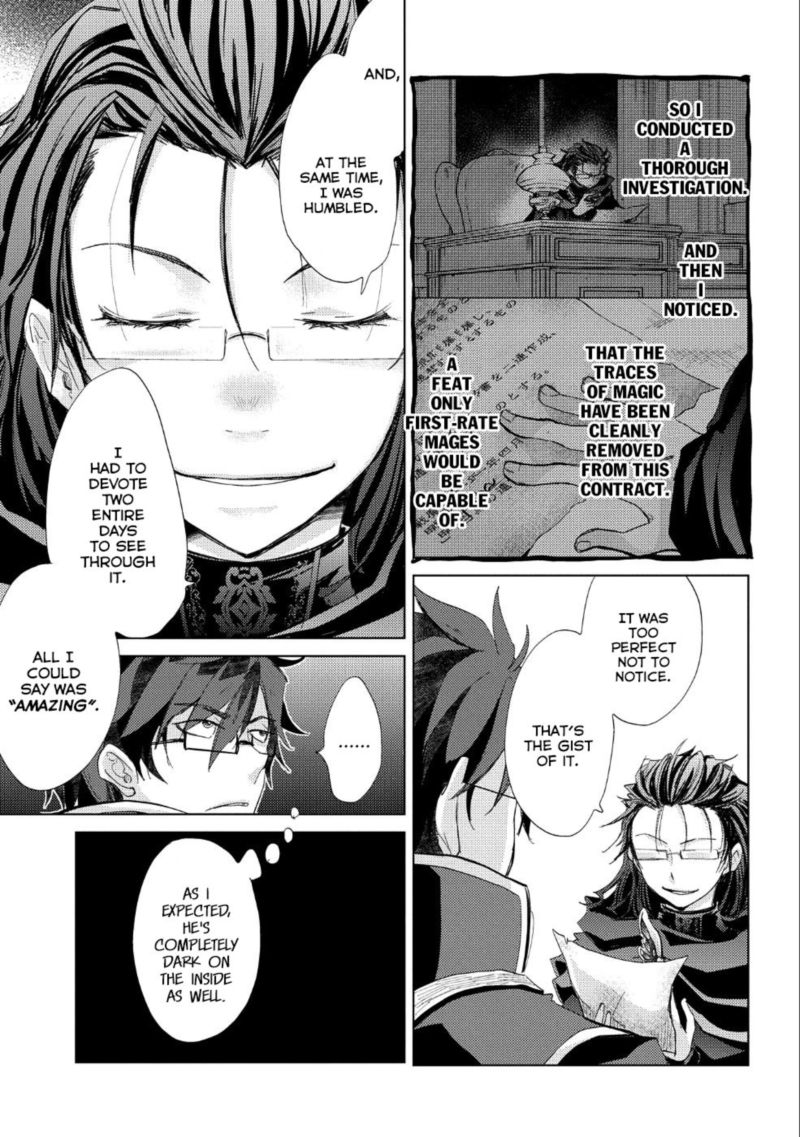 Yuukyuu No Gusha Asley No Kenja No Susume 21 23