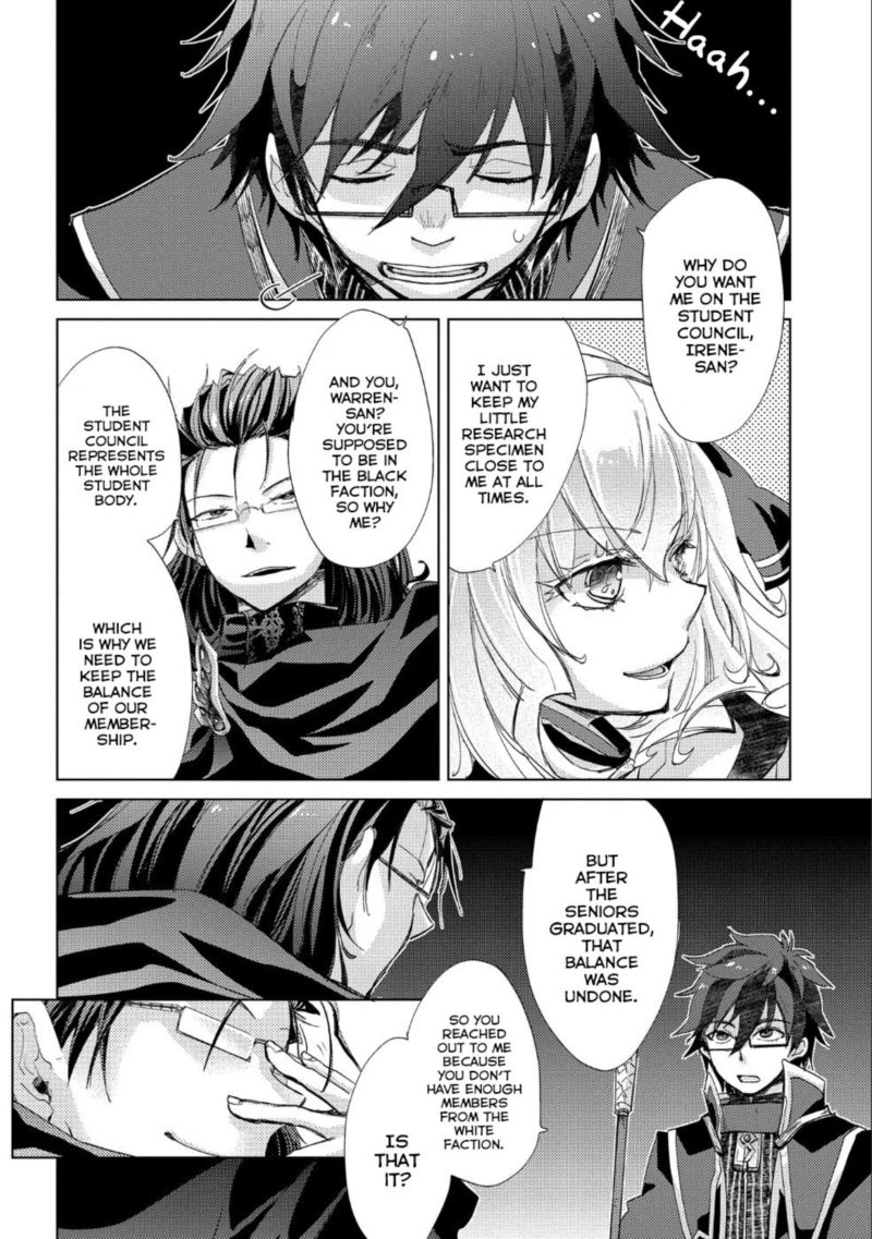 Yuukyuu No Gusha Asley No Kenja No Susume 21 24