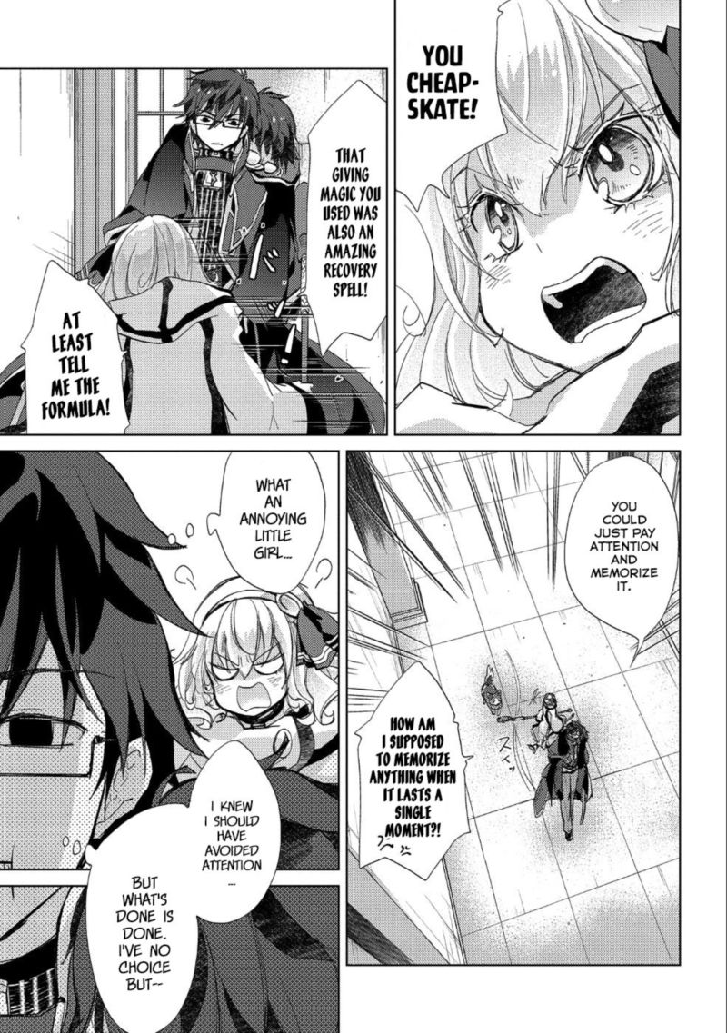 Yuukyuu No Gusha Asley No Kenja No Susume 21 3