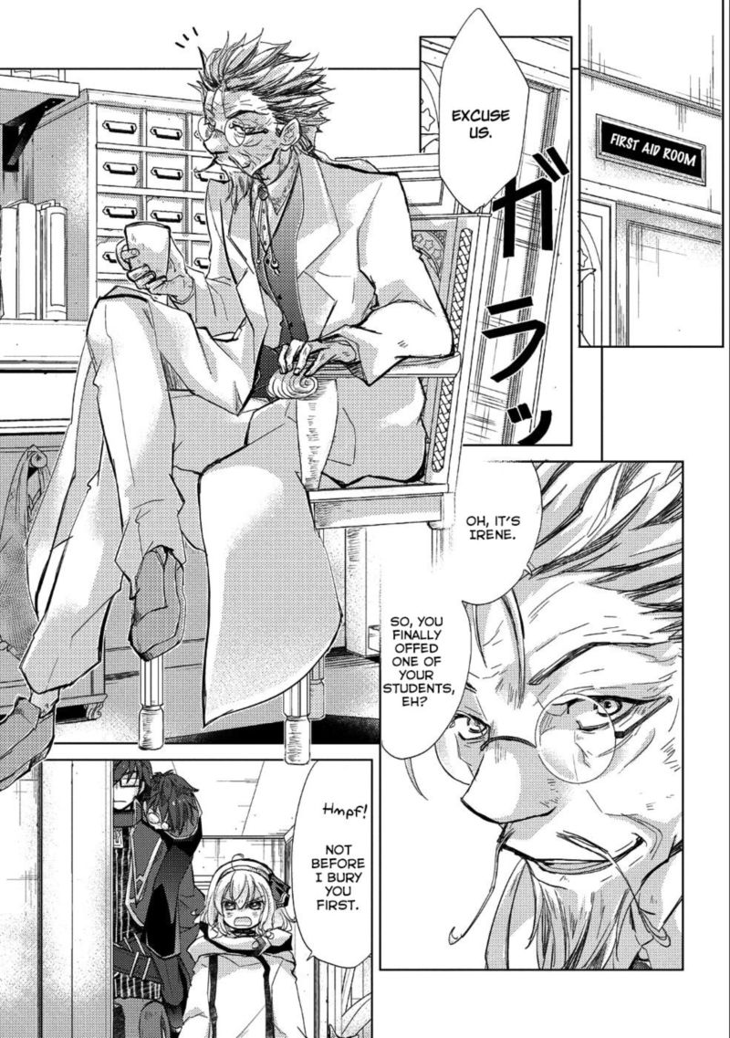 Yuukyuu No Gusha Asley No Kenja No Susume 21 5