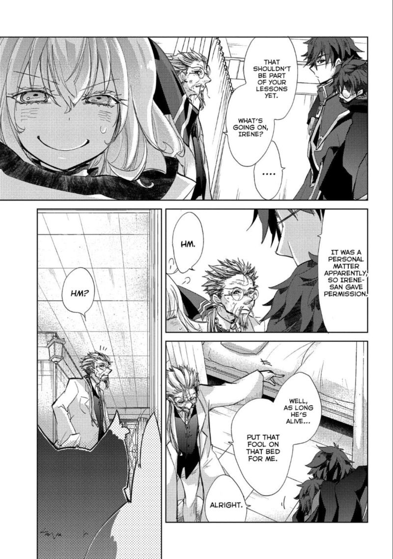 Yuukyuu No Gusha Asley No Kenja No Susume 21 7
