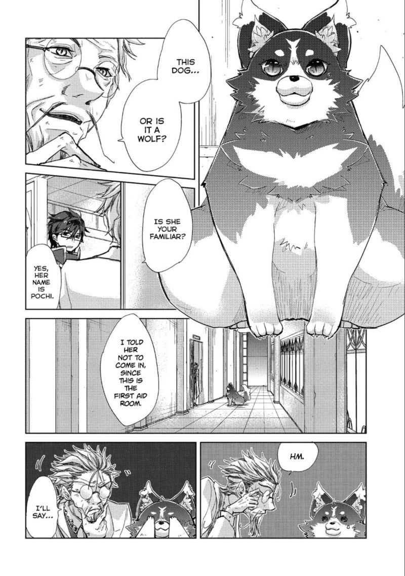 Yuukyuu No Gusha Asley No Kenja No Susume 21 8