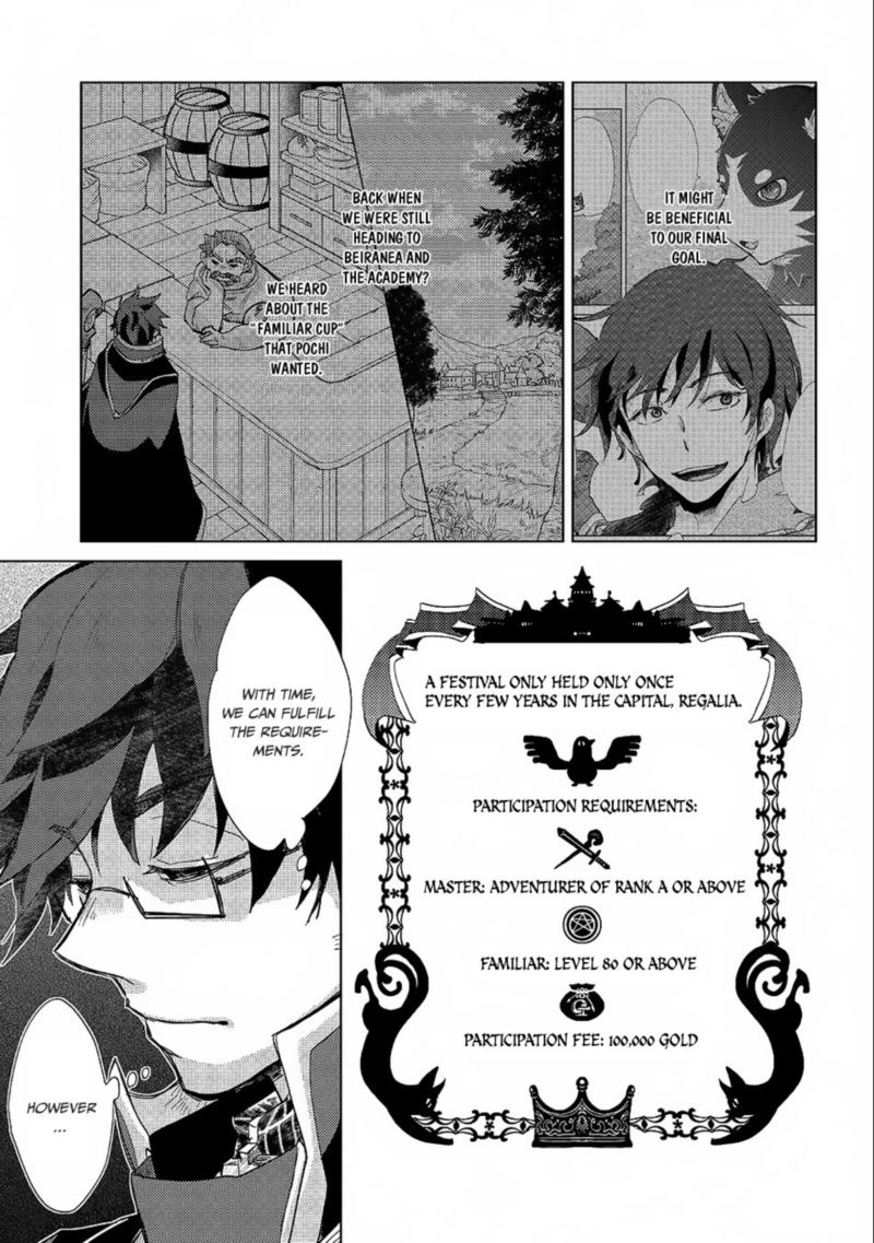 Yuukyuu No Gusha Asley No Kenja No Susume 22 21