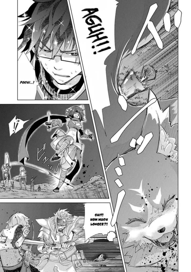Yuukyuu No Gusha Asley No Kenja No Susume 26 11