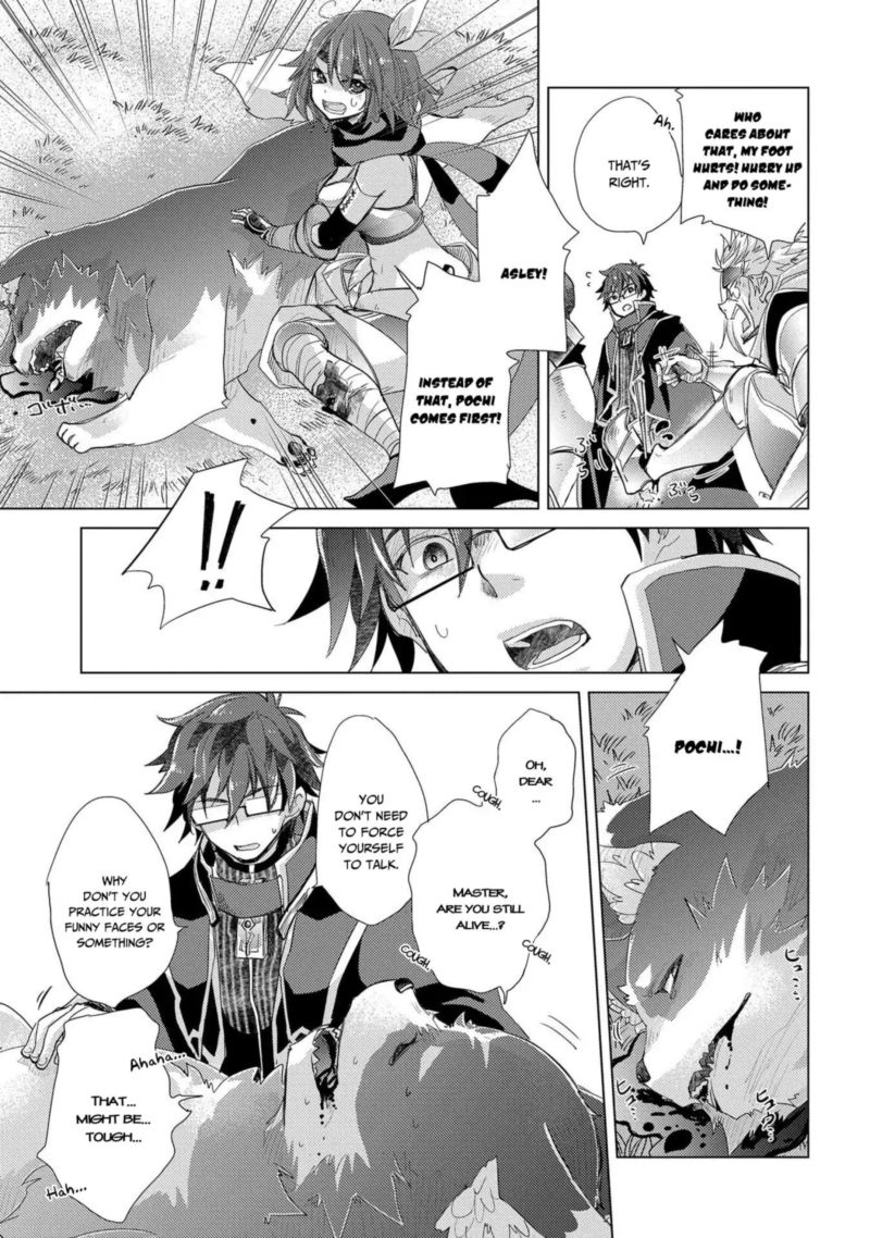 Yuukyuu No Gusha Asley No Kenja No Susume 26 19