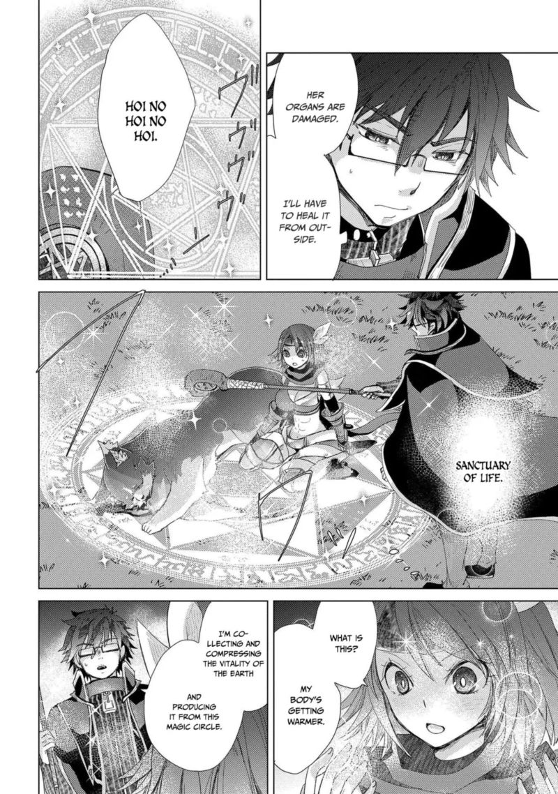 Yuukyuu No Gusha Asley No Kenja No Susume 26 20