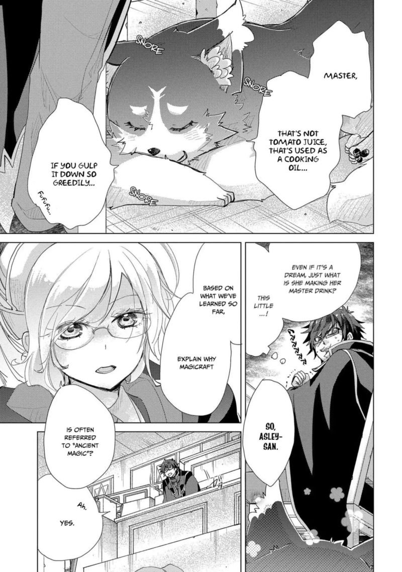 Yuukyuu No Gusha Asley No Kenja No Susume 26 25