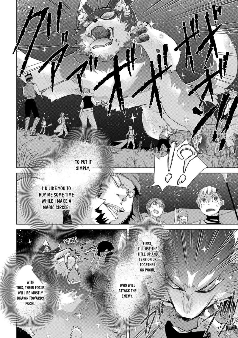 Yuukyuu No Gusha Asley No Kenja No Susume 26 4