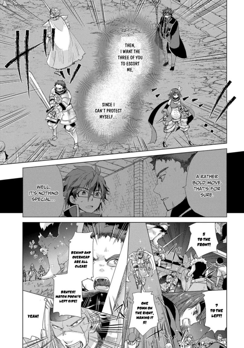 Yuukyuu No Gusha Asley No Kenja No Susume 26 5