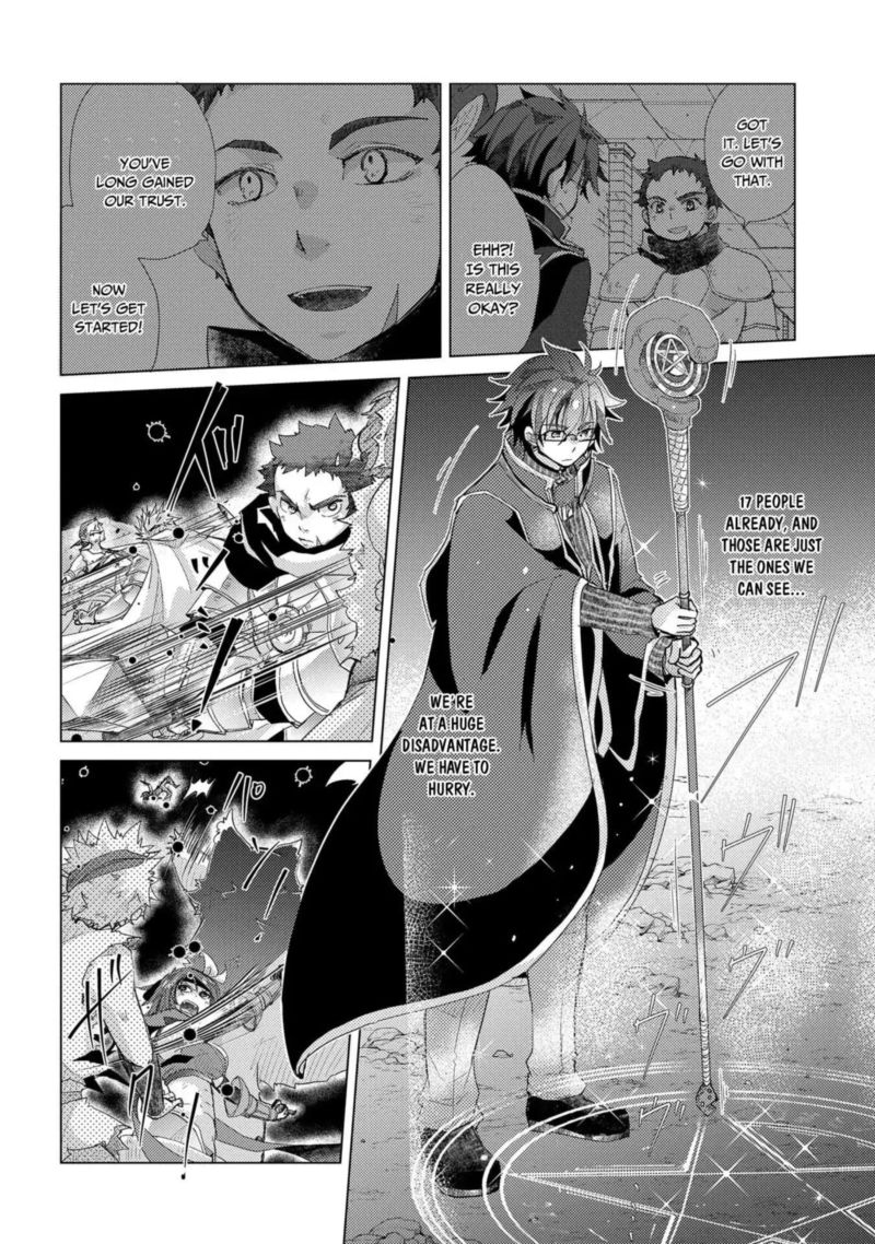 Yuukyuu No Gusha Asley No Kenja No Susume 26 6