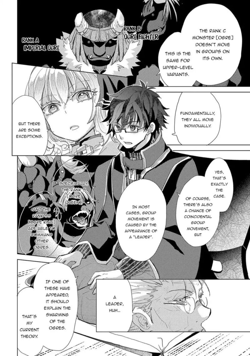 Yuukyuu No Gusha Asley No Kenja No Susume 27 10