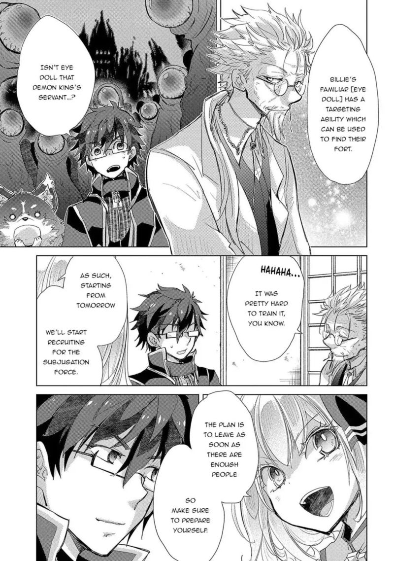 Yuukyuu No Gusha Asley No Kenja No Susume 27 13