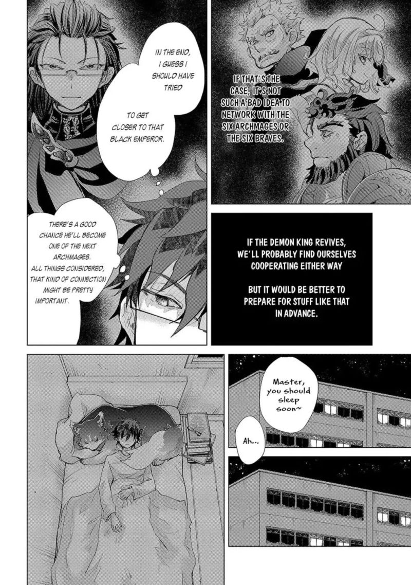 Yuukyuu No Gusha Asley No Kenja No Susume 27 18