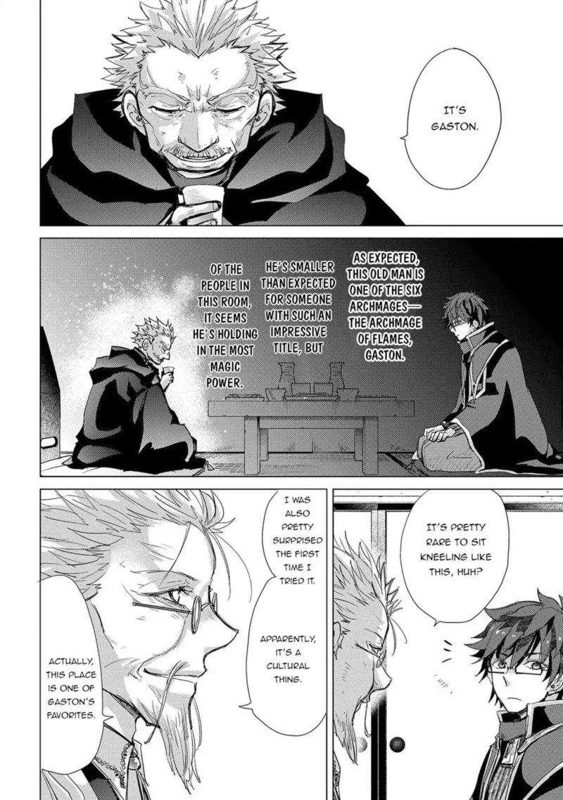 Yuukyuu No Gusha Asley No Kenja No Susume 27 2