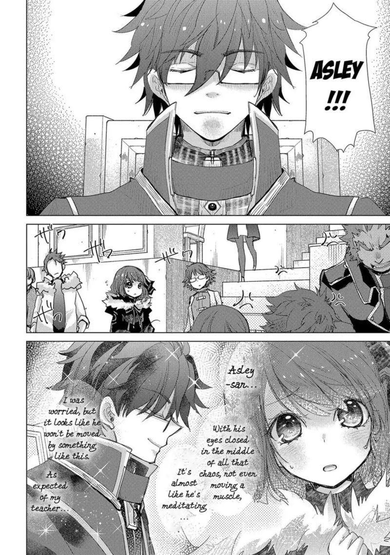 Yuukyuu No Gusha Asley No Kenja No Susume 27 26