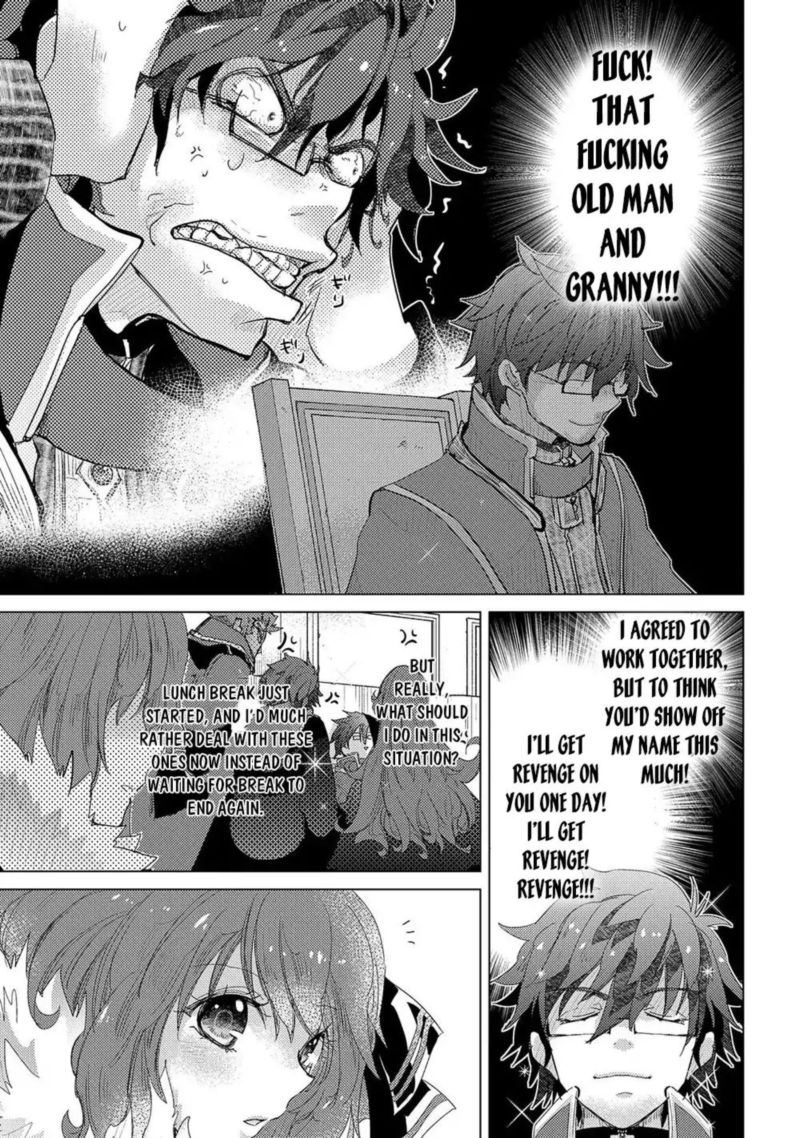 Yuukyuu No Gusha Asley No Kenja No Susume 27 27