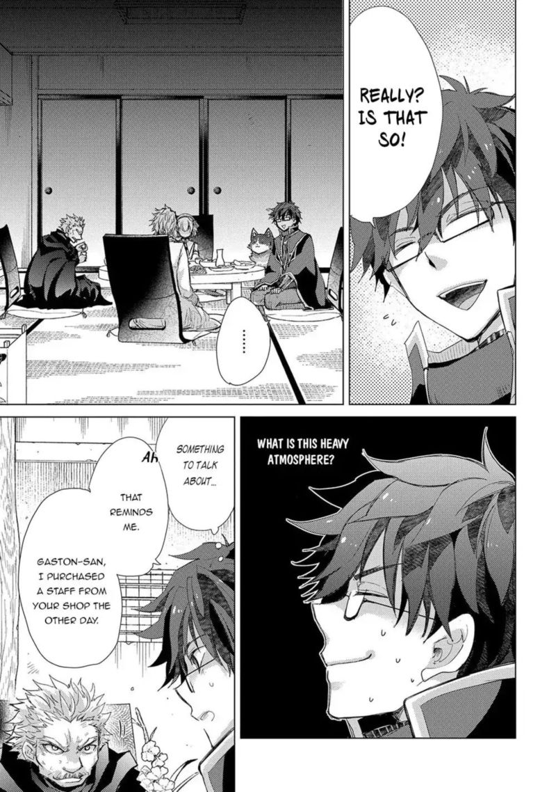 Yuukyuu No Gusha Asley No Kenja No Susume 27 3