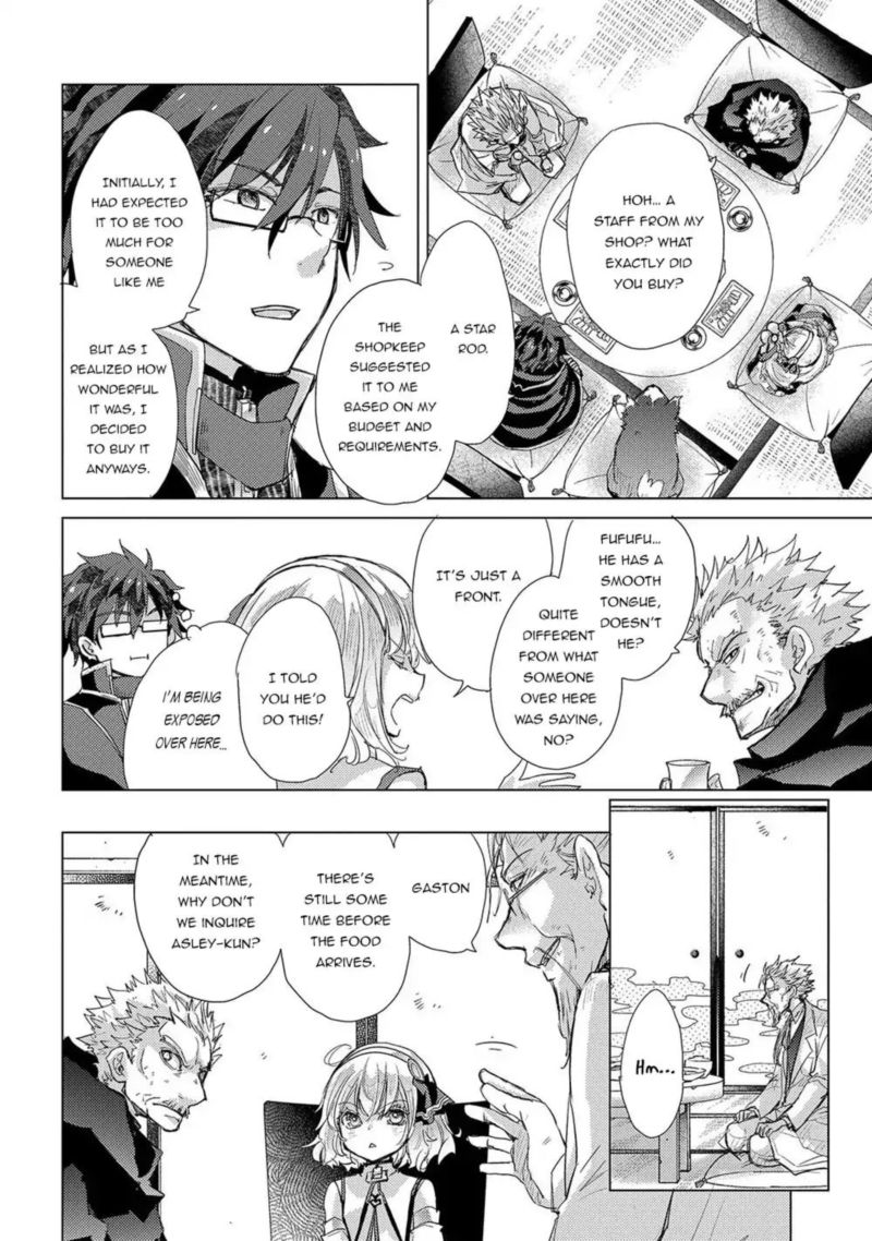 Yuukyuu No Gusha Asley No Kenja No Susume 27 4