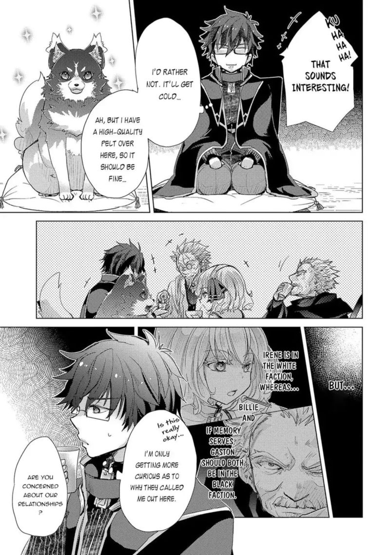 Yuukyuu No Gusha Asley No Kenja No Susume 27 5