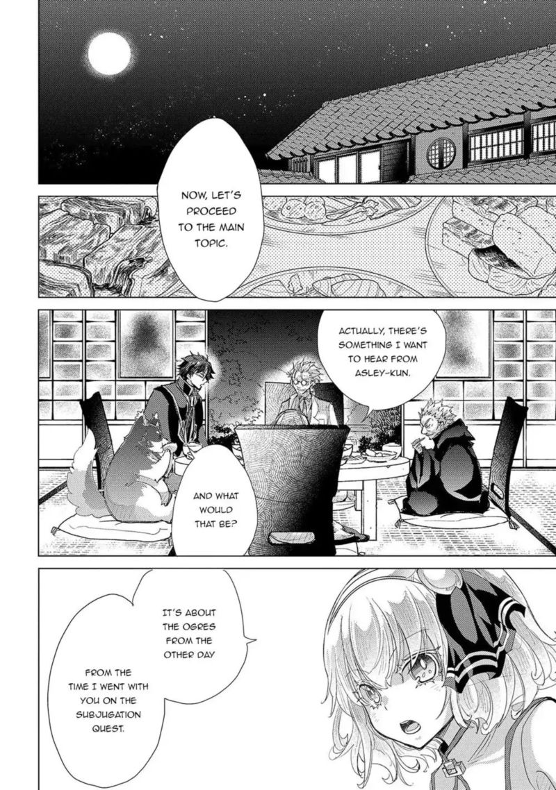 Yuukyuu No Gusha Asley No Kenja No Susume 27 8