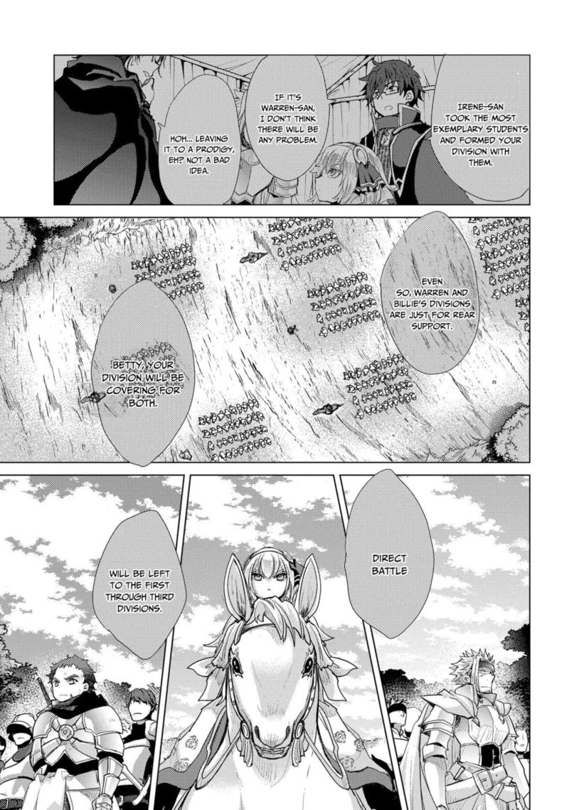 Yuukyuu No Gusha Asley No Kenja No Susume 28 13